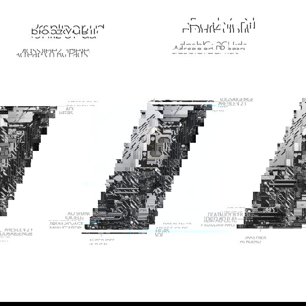 ASUS Z690M PLUS DDR4 PRIME